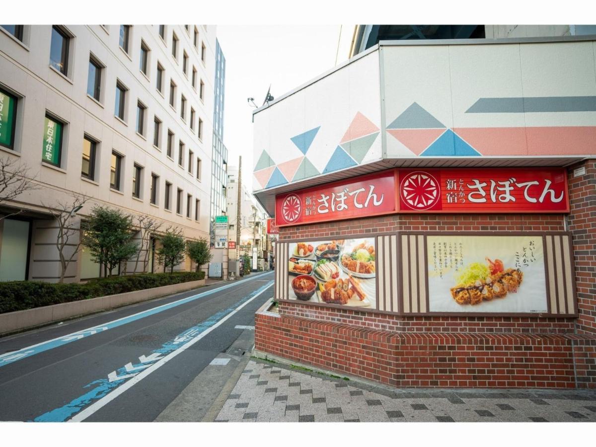 Hotel Monday Tokyo Nishikasai - Vacation Stay 78362V Luaran gambar