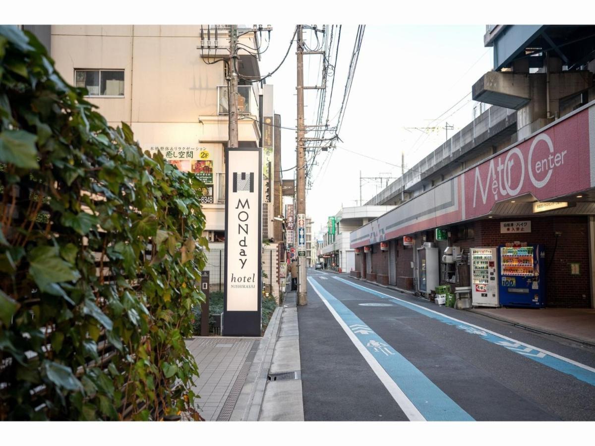Hotel Monday Tokyo Nishikasai - Vacation Stay 78362V Luaran gambar