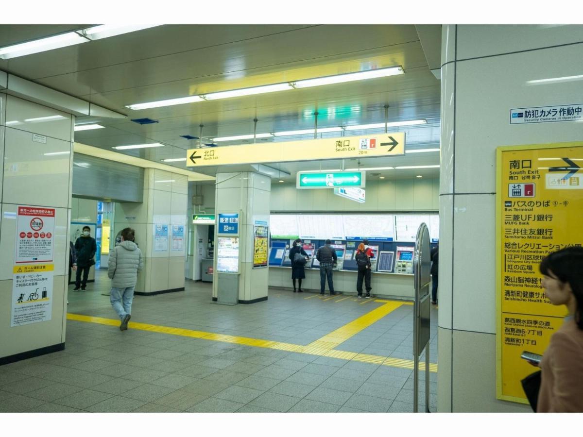Hotel Monday Tokyo Nishikasai - Vacation Stay 78362V Luaran gambar